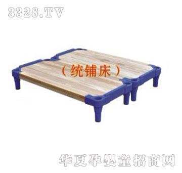 ��ɫ���A�׃�ľ�����ϴ�