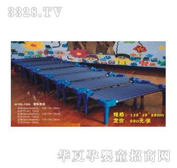 ��ɫ���A���ϲ���