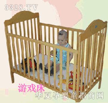 С̫�����܋냺�Α�