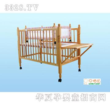 ؐ����ͯ��A-3319