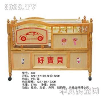 �Ì�ؐͯ��tc-330