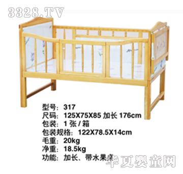 �Ì�ؐͯ��317