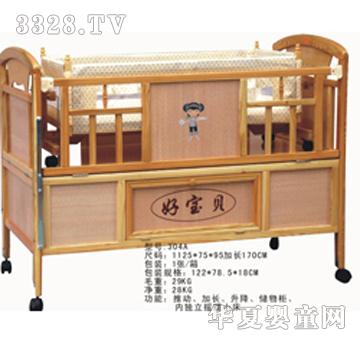 �Ì�ؐͯ��tc-304a