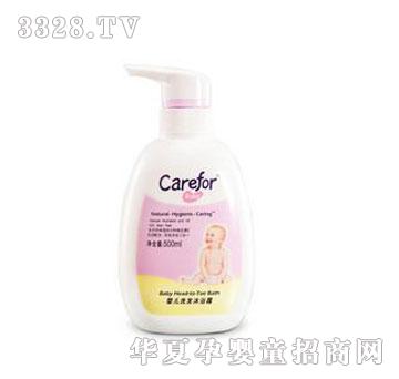 �������냺ϴ�l(f��)��ԡ¶500mlCFB254