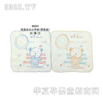 ������p��ë��С�������ɗl�b��