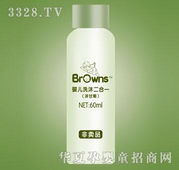 ���ʲ�ʿ�냺ϴ�����һ(��ʾ�)60ml