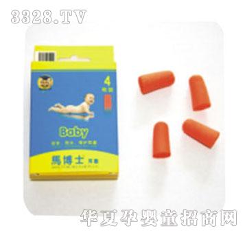 �R��ʿ-�냺����4ö�b