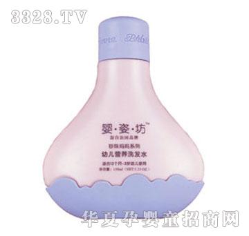 ���˷�-�׃��I�Bϴ�lˮ150ml