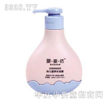 ���˷�-�׃��I(y��ng)�B(y��ng)��ԡ¶200ml