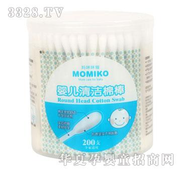 ������I-�냺�坍�ް�200֧Ͱ�b
