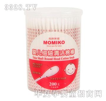 ������I-�냺��(x��)�S�坍�ް�200֧Ͱ�b