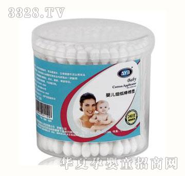 ���ތ�240֧�b�냺�޺�