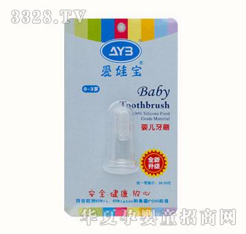 ���ތ��냺��ˢ