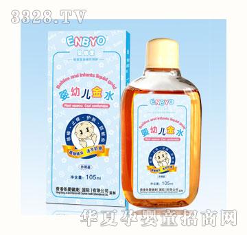 ��(��i)�ӱ����׃���ˮ