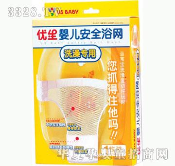 ���o��ؐ��(y��u)���냺��ȫԡ�W