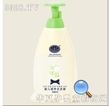 ���΃��냺�I�B(y��ng)ϴ�l(f��)¶7283