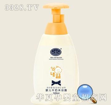 ���΃��냺ţ����ԡ¶7275