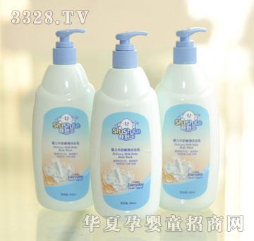 ���˷�ţ���ۻ���ԡ��