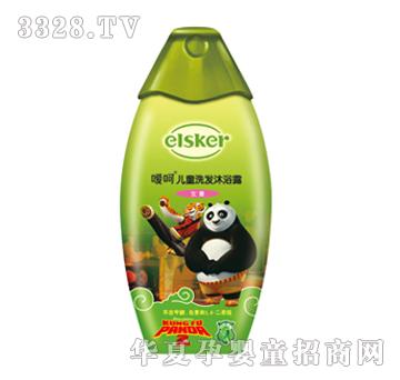 elsker���ǃ�ͯϴ�l(f��)��ԡ¶��Ůͯ��