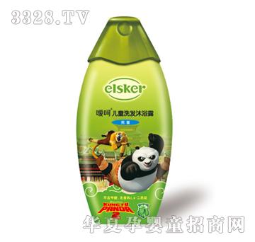 elsker���ǃ�ͯϴ�l(f��)��ԡ¶����ͯ��