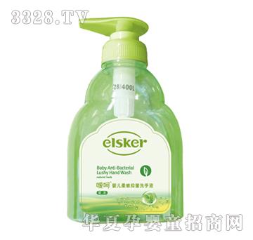 elsker���ǋ냺�����־�ϴ��Һ��250ml��