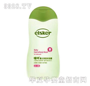 elsker���ǋ냺ϴ�l(f��)��ԡ¶��Ů�룩260ml