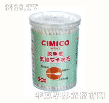 CIMICO���ǋ냺�����޺�