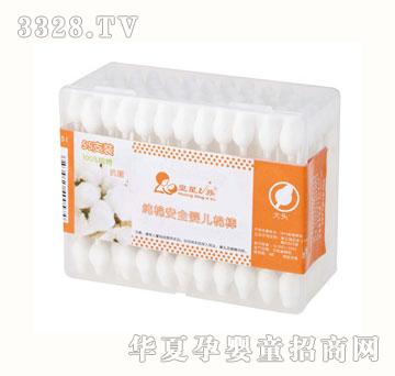 ����e���޺�HXEZ-0351