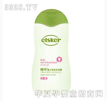 ���Ǉ��ǋ냺ϴ�l(f��)��ԡ¶��Ů�룩260ml