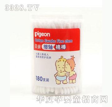 �Ų���ؐ�H�냺��Ʒ�������S�ް�