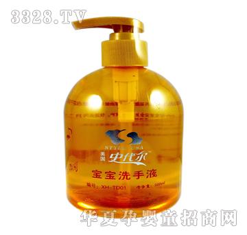 ����(gu��)ʷ��������ϴ��Һ