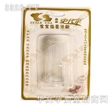 ����(gu��)ʷ��������ָ����ˢFZ-D05