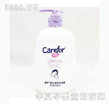 �Ų������o�냺ϴ�l(f��)��ԡ¶250ml