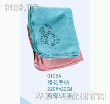 ��ʿ0105a