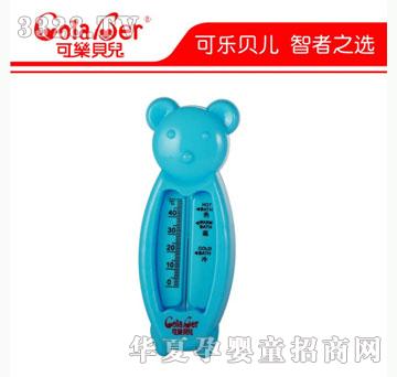 �ɘ�ؐ��CD16ˮ��Ӌ