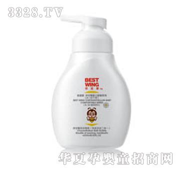 ���m��BH-014��ʾ�ϴԡ���ݣ�ϴ�l(f��)��ԡ����һ��250ml