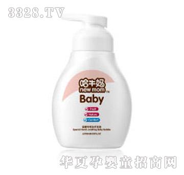 ��ţ��HH-016��ͯ��(zhu��n)��ϴ������250ml
