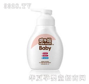 ��ţ��HH-013����냺ϴ�l(f��)����580ml