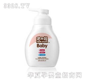 ��ţ��HH-012����냺ϴ�l(f��)����250ml
