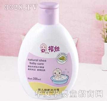 ���ދ냺������ԡ¶300ml