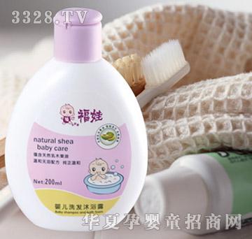 ���ދ냺ϴ�l(f��)��ԡ¶200ml