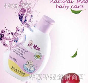 ���ދ냺ϴ�l(f��)��ԡ¶300ml