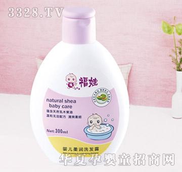 ���ދ냺�᝙ϴ�l(f��)¶300ml