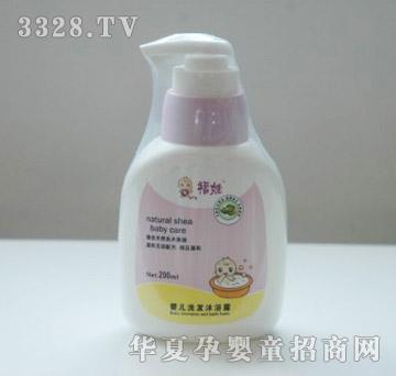 ����200ml�냺ϴ�l(f��)��ԡ¶�����ã�