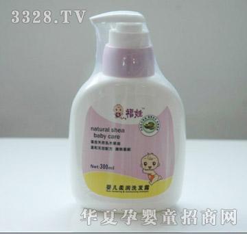 ����300ml�냺�᝙ϴ�l(f��)¶�����ã�