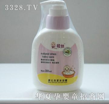 ����300ml�냺ϴ�l(f��)��ԡ¶�����ã�