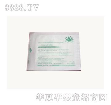 �ʼ��Ћ댣�ö�Ě�NYY4