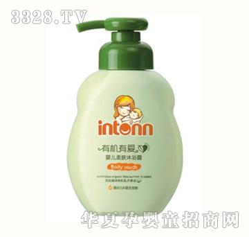 ԭͯ�냺���w��ԡ¶