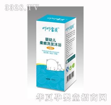 ߹߹��ؐ���׃�����ϴ�l(f��)��ԡ2��1��250ML