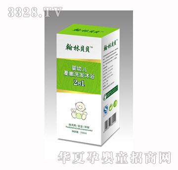 ����ؐؐ���׃�����ϴ�l(f��)��ԡ2��1250ML